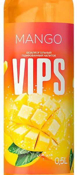 Напиток газированный Vips Манго 500 мл