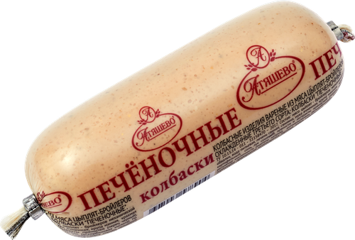 

Колбаски Атяшево Печеночные 250 г