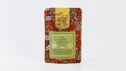 Карри Золото Индии листья