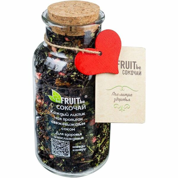 Чай Befruitbe Сокочай зелёный с кусочками ананаса/малины/мяты, 130 г