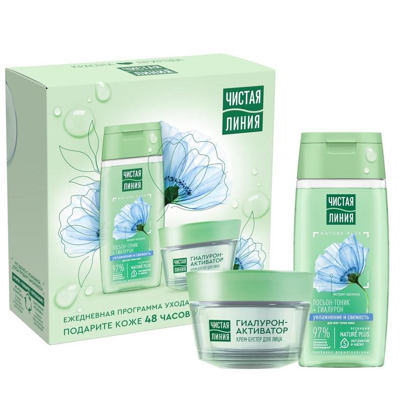 

Набор для ухода за кожей лица Чистая Линия с Гиалуроном (Крем-бустер + Лосьон-тоник)