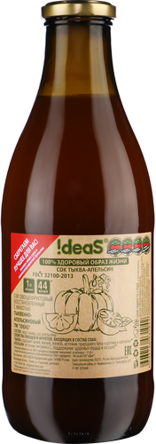 

Сок !deas тыква-апельсин 1 л