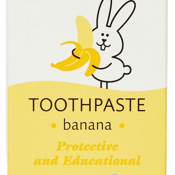 Зубная паста детская Bebble с ароматом банана с 6 мес.