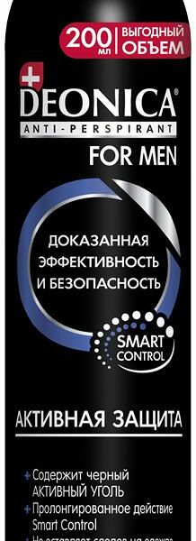 Антиперспирант-спрей мужской DEONICA Активная защита, 75мл