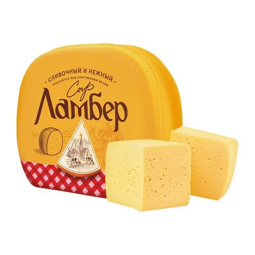 Сыр полутвердый Ламбер 50% половинка шара