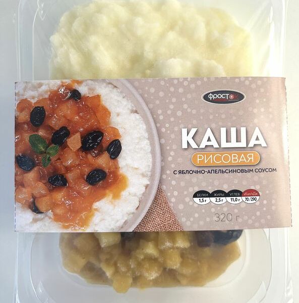 Каша рисовая Фросток с яблочно-апельсиновым соусом 320 г