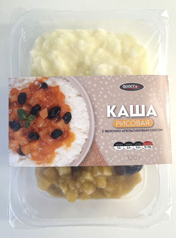 

Каша рисовая Фросток с яблочно-апельсиновым соусом 320 г