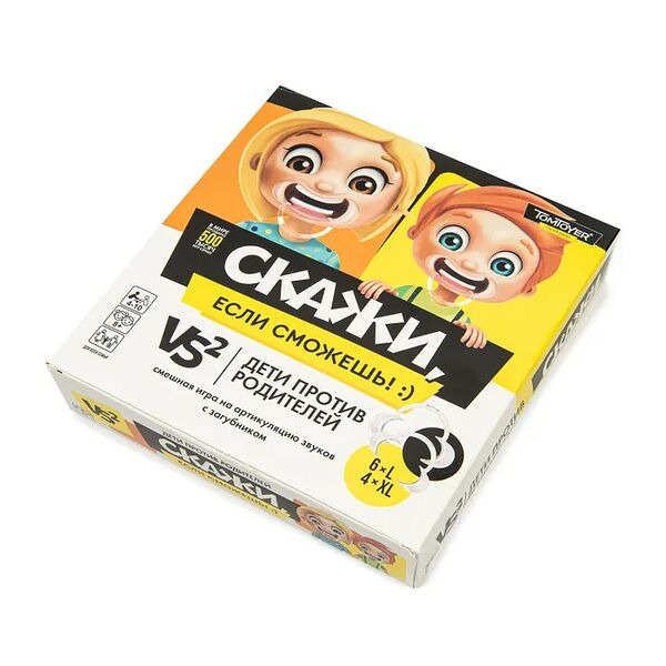 Игра настольная TomToyer Скажи если сможешь