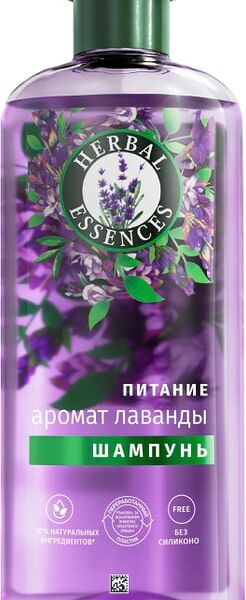 Шампунь Herbal Essences Аромат лаванды 350мл
