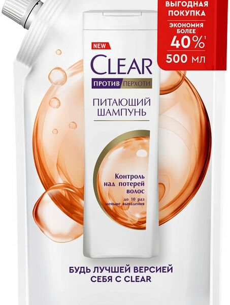 Шампунь для волос Clear женский против перхоти Защита от выпадения волос с витамином В3 и аминокислотами 500мл