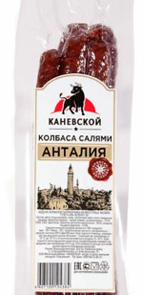 Колбаса Каневской МПК Салями Анталия сырокопченая вес