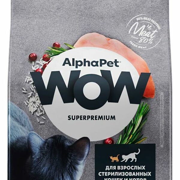 Сухой корм AlphaPet WOW Superpremium для взрослых стерилизованных кошек и котов Цыпленок 1.5кг