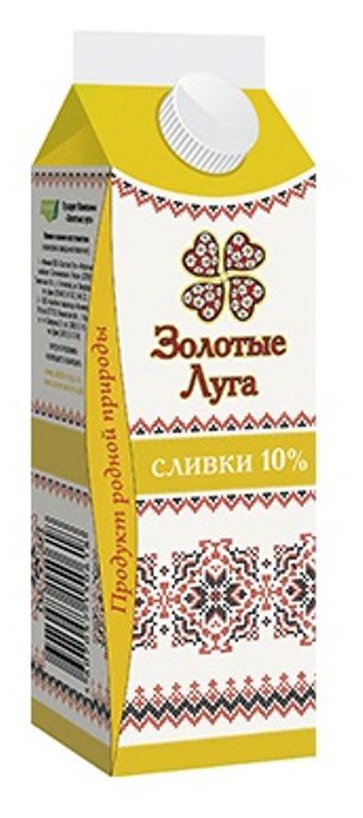 

Сливки Золотые луга пастеризованные 10%, 450 мл