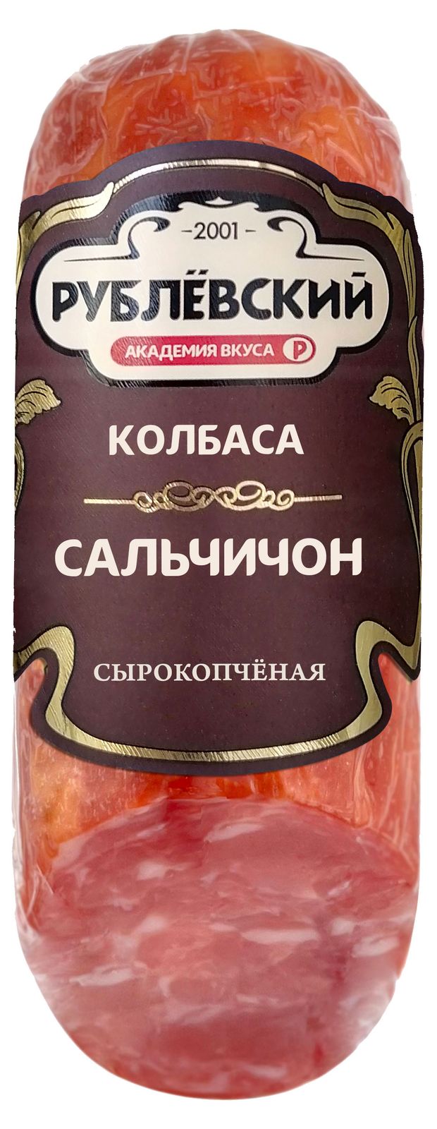 

Колбаса сырокопченая Рублевский Сальчичон 350 г