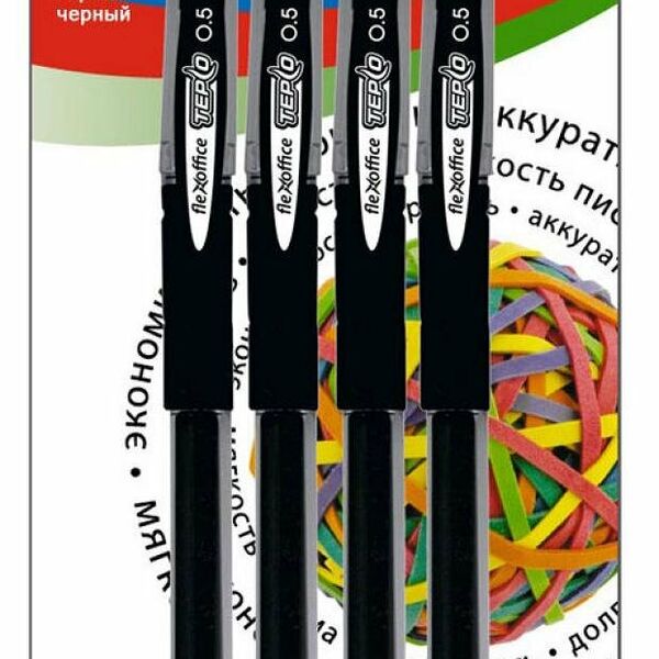 Набор гелевых ручек Flexoffice черные 0,5 мм