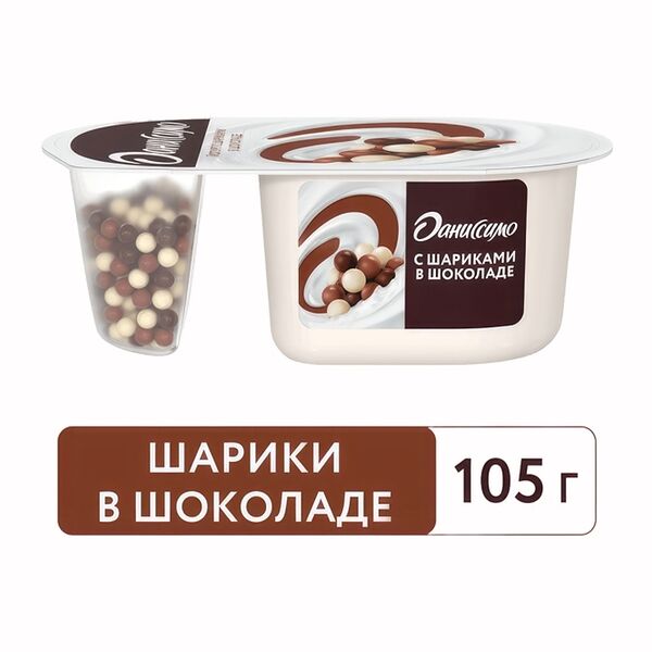 Йогурт Даниссимо Фантазия 6.9% с хрустящими шариками, 105 г