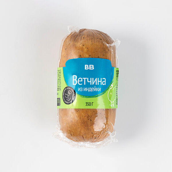 Ветчина из индейки