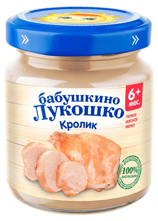 

Пюре Бабушкино Лукошко из кролика 100 г