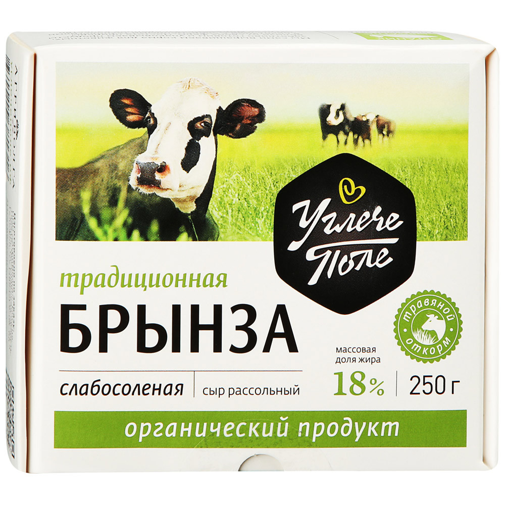 

Сыр рассольный Углече Поле Брынза 18% БЗМЖ 250 г