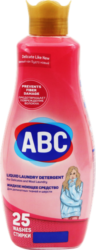 

Гель для стирки ABC деликатный 1.5 л