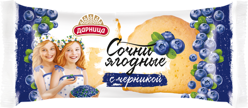 

Сочни Дарница с черникой 2 шт. 120 г