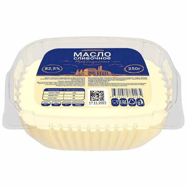 Масло Альметьевское Традиционное сладко-сливочное несолёное 82.5%