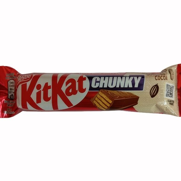 Батончик KitKat с вафельной начинкой, покрытый молочным шоколадом 40 г