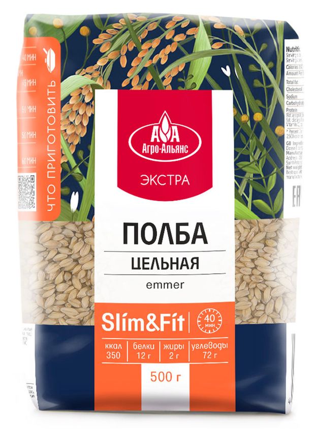 

Полба Агро-Альянс цельная Экстра 500 г