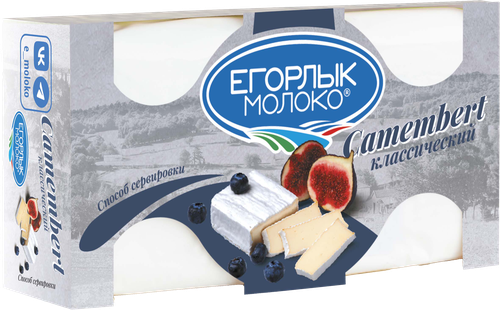 

Сыр камамбер Егорлык Молоко Классический с белой плесенью 50% БЗМЖ 125 г