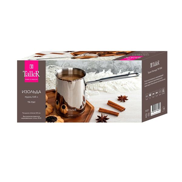 Турка TalleR TR-11361 Изольда, 0.65 л, нерж. сталь