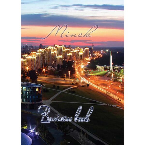 Блокнот Business book 120л клетка Мiнск 14с379.1