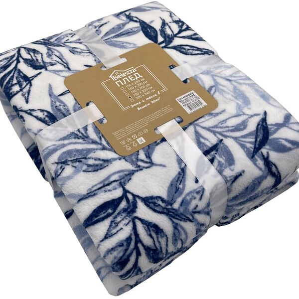 Плед Belezza Mira микрофибра бело-синий 200*220см