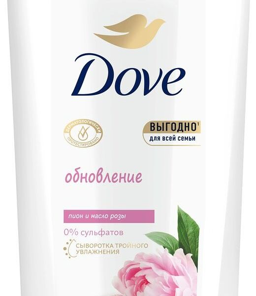 Крем-гель для душа Dove Сливочная ваниль и пион, 610 мл