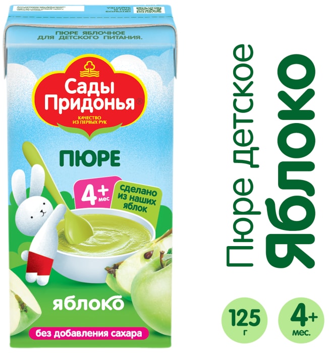 

Пюре Сады Придонья яблоко с 4 месяцев 125 г