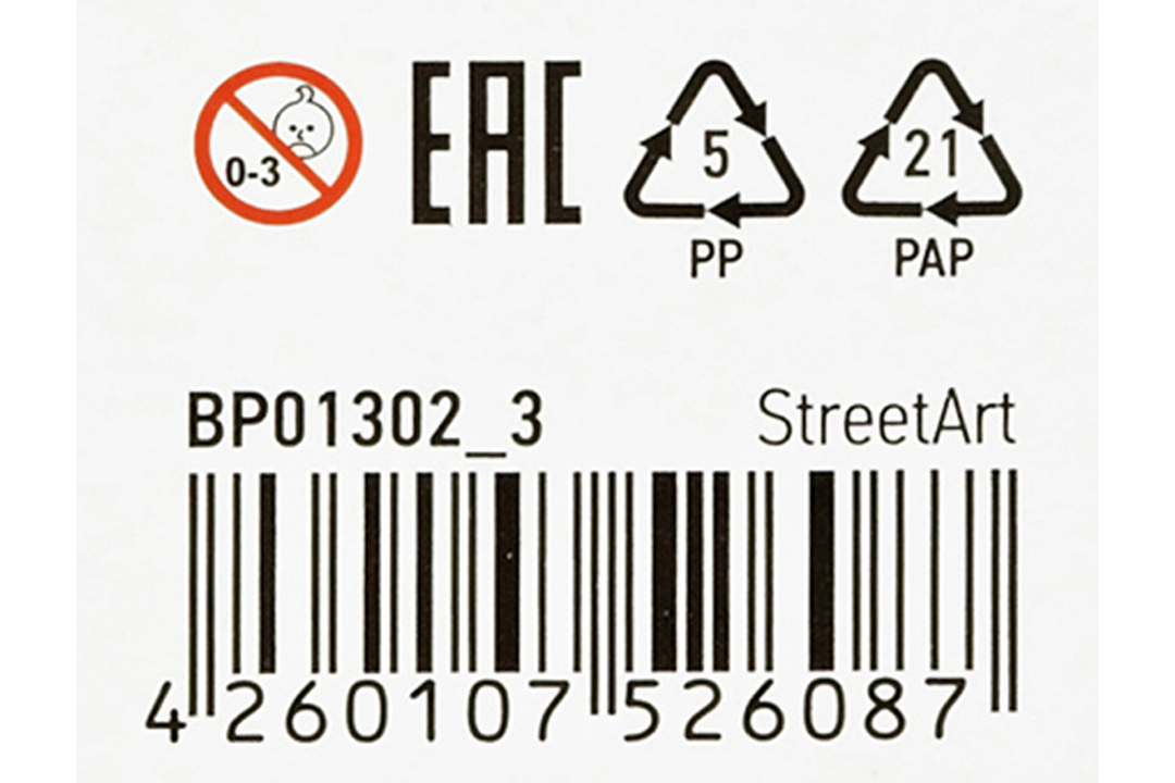 

Набор чернографитных карандешей Berlingo StreetArt 3 шт.