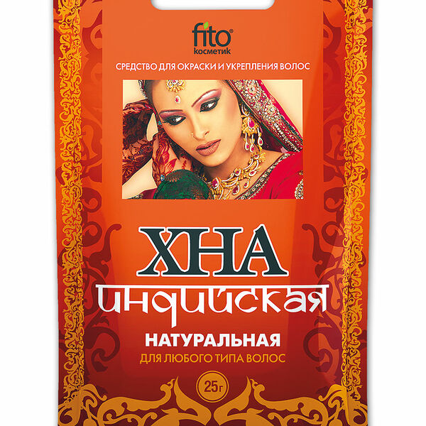 Хна Fito Косметик натуральная индийская, 25 г