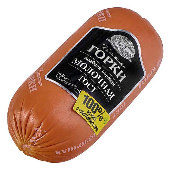 Колбаса вареная Ближние горки молочная 450г