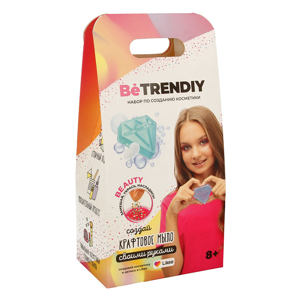 Набор для творчества DIY Be TrenDIY Beauty 