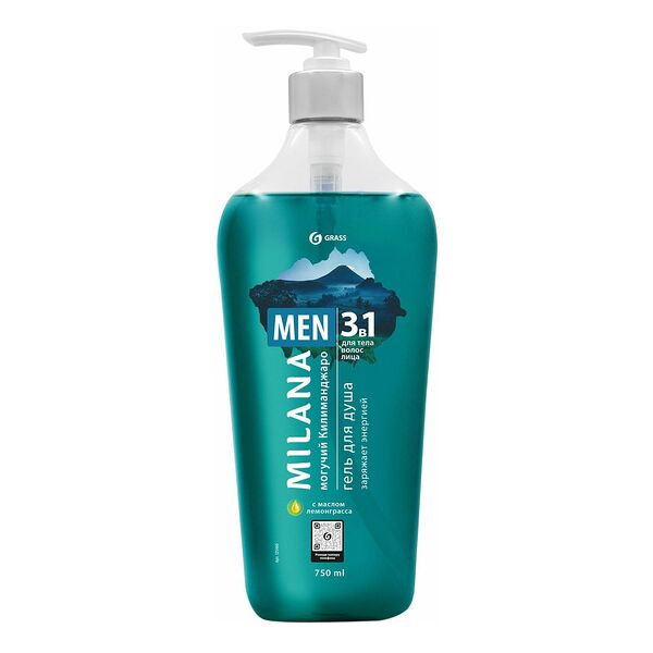 Гель для душа Grass Milana Men Могучий Килиманджаро с маслом лемонграсса