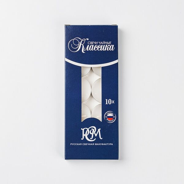 Свечи чайные 10шт