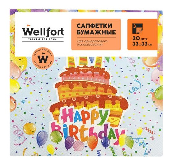 Салфетки бумажные Wellfort Праздник в ассортименте дизайн, 33х33см, 20шт 