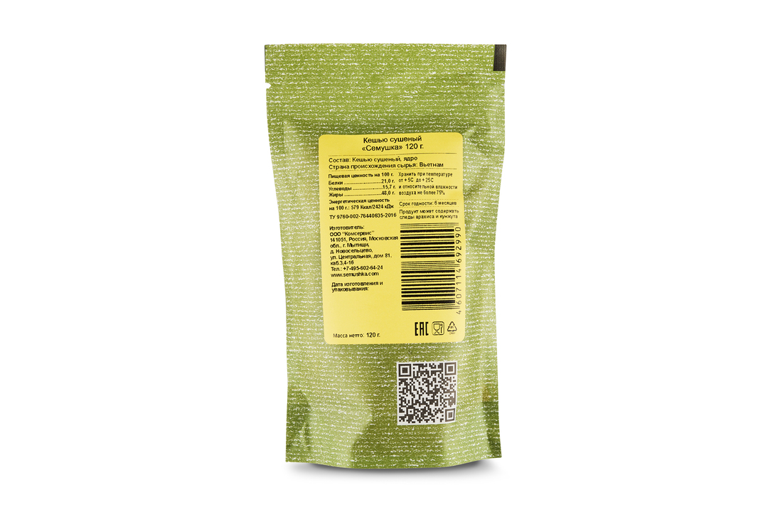 

Кешью Семушка сушёный 120 г