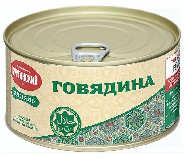 Говядина тушеная Халяль