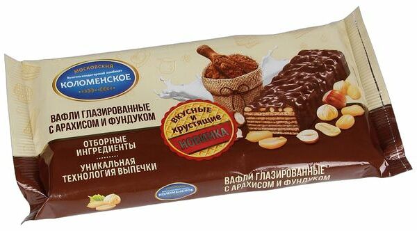 Вафли глазированные Коломенское с арахисом и фундуком 160 г