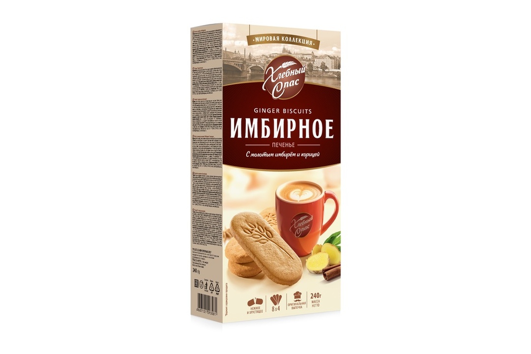 

Печенье Имбирное Хлебный Спас с молотым имбирем и корицей, 240 г