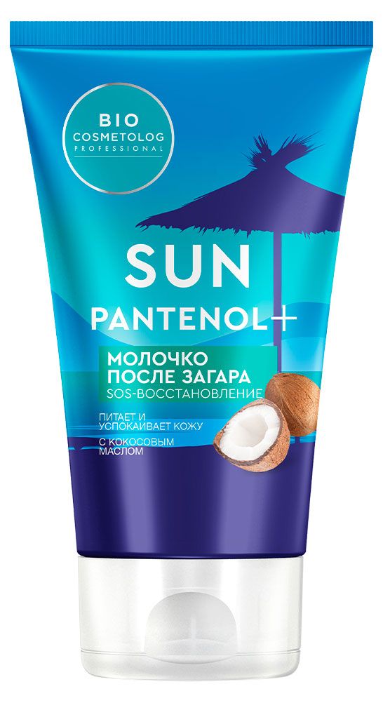

Молочко после загара Bio Cosmetolog Professional SOS-восстановление 150 мл