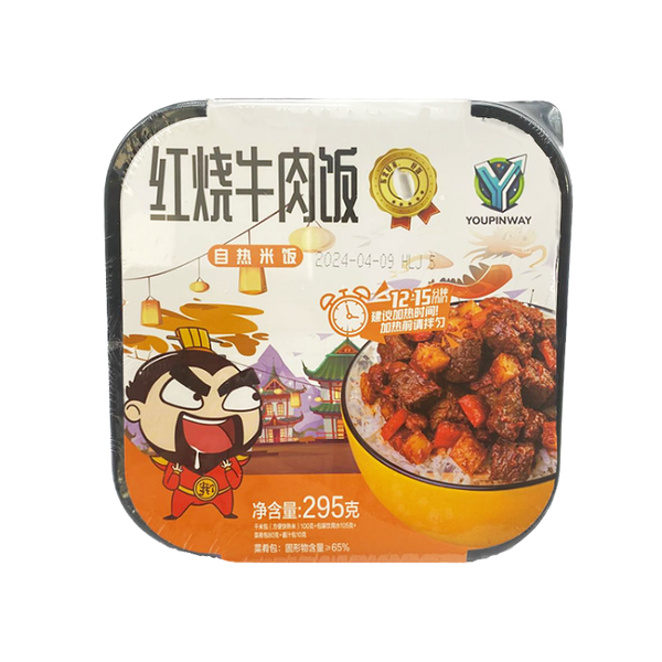 Рис саморазогревающийся с говядиной тушеной в красном соусе, 295 г