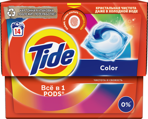 

Капсулы для стирки TIDE Альпийская свежесть, растворимые, 14шт