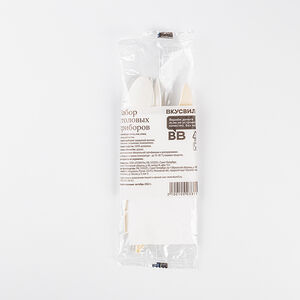 Набор столовых приборов