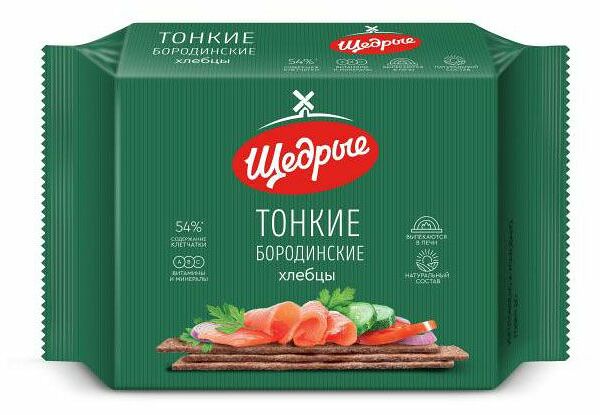 Хлебцы бородинские Щедрые тонкие
